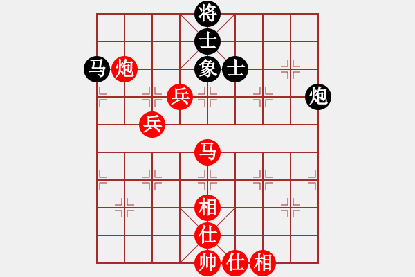 象棋棋譜圖片：棋網(wǎng)聯(lián)盟 【棋網(wǎng)1號】 先勝 快棋社大號 - 步數(shù)：100 