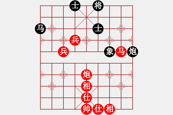 象棋棋譜圖片：棋網(wǎng)聯(lián)盟 【棋網(wǎng)1號】 先勝 快棋社大號 - 步數(shù)：120 