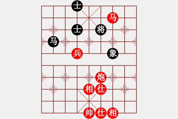 象棋棋譜圖片：棋網(wǎng)聯(lián)盟 【棋網(wǎng)1號】 先勝 快棋社大號 - 步數(shù)：150 