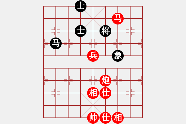 象棋棋譜圖片：棋網(wǎng)聯(lián)盟 【棋網(wǎng)1號】 先勝 快棋社大號 - 步數(shù)：151 