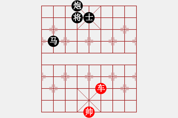 象棋棋譜圖片：[匯編投稿]隨風(fēng)潛物（見山不見山擬局） - 步數(shù)：20 