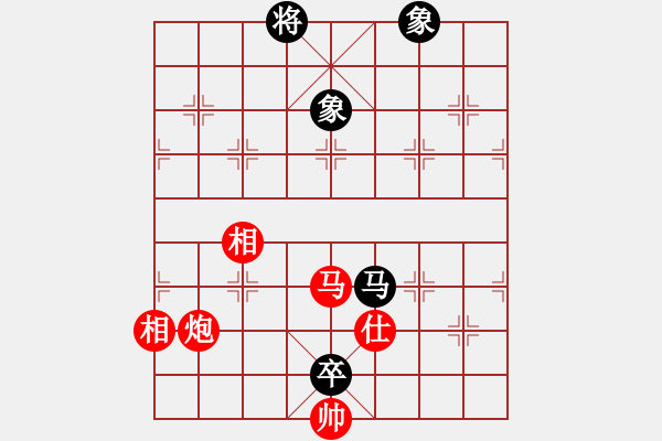 象棋棋譜圖片：華哥象棋手(5段)-勝-一念(8段) - 步數(shù)：250 