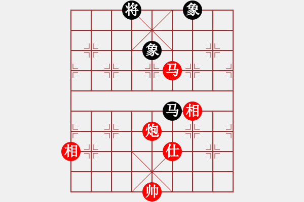 象棋棋譜圖片：華哥象棋手(5段)-勝-一念(8段) - 步數(shù)：280 