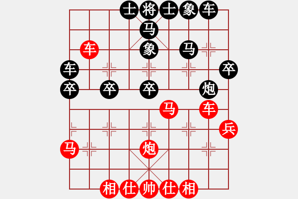 象棋棋譜圖片：華哥象棋手(5段)-勝-一念(8段) - 步數(shù)：50 