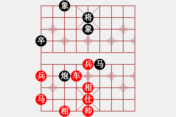 象棋棋譜圖片：小霸王[934097627] -VS- 君子劍[2356803169] - 步數(shù)：73 