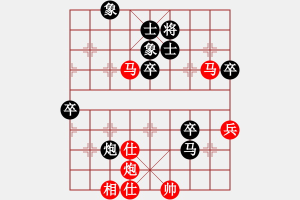 象棋棋譜圖片：廣成子(7段)-負-賈雨村(6段) - 步數(shù)：100 