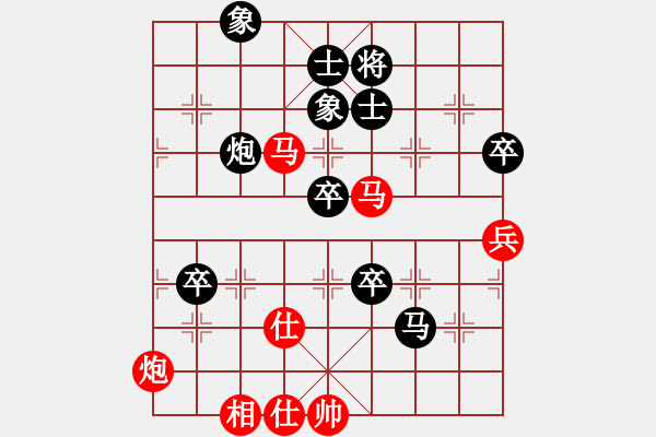 象棋棋譜圖片：廣成子(7段)-負-賈雨村(6段) - 步數(shù)：110 