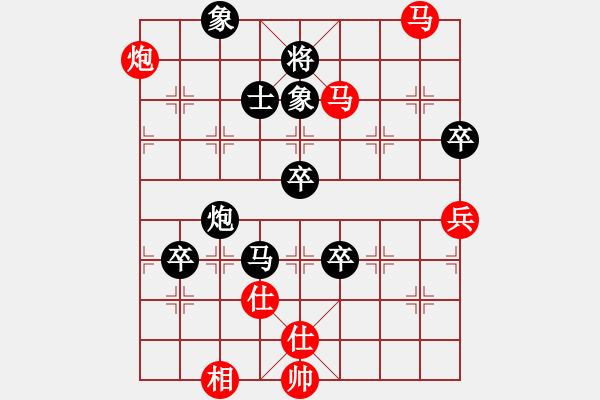 象棋棋譜圖片：廣成子(7段)-負-賈雨村(6段) - 步數(shù)：120 