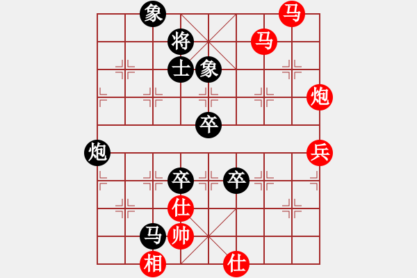 象棋棋譜圖片：廣成子(7段)-負-賈雨村(6段) - 步數(shù)：150 