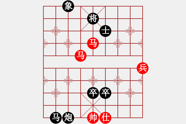 象棋棋譜圖片：廣成子(7段)-負-賈雨村(6段) - 步數(shù)：184 