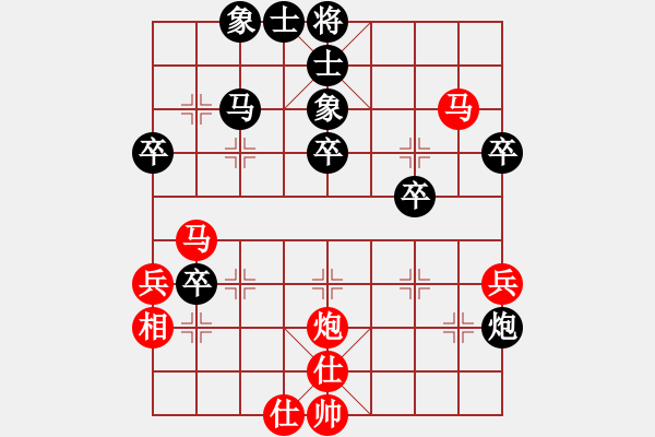 象棋棋譜圖片：廣成子(7段)-負-賈雨村(6段) - 步數(shù)：60 