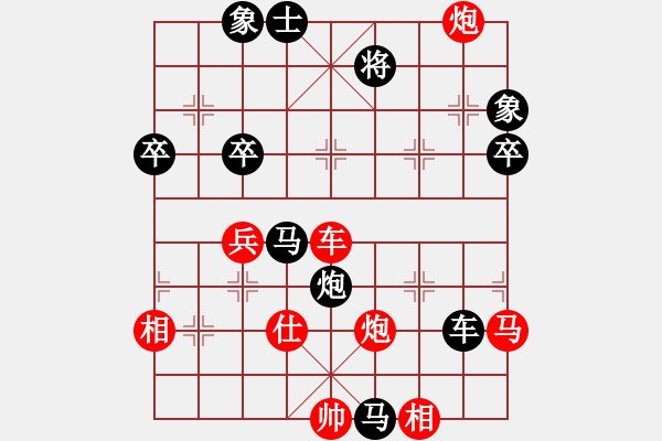 象棋棋譜圖片：棋局-2 ak nN - 步數(shù)：0 