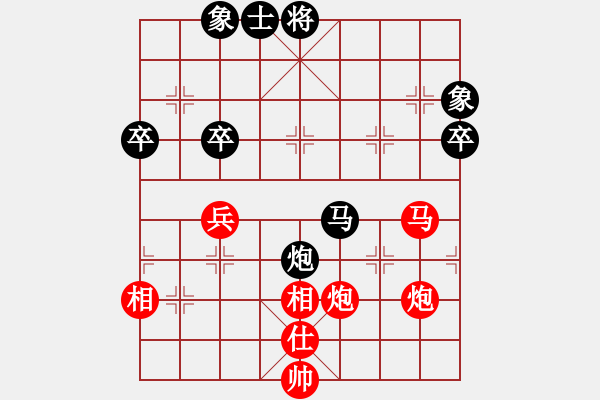 象棋棋譜圖片：棋局-2 ak nN - 步數(shù)：10 