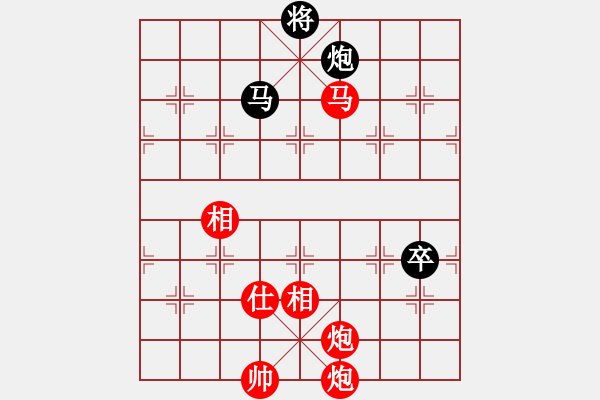 象棋棋譜圖片：棋局-2 ak nN - 步數(shù)：100 