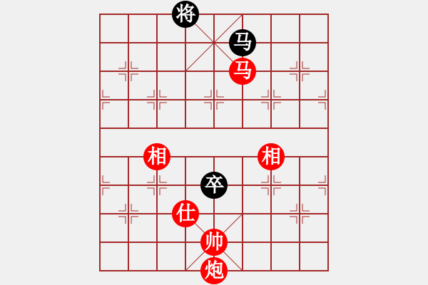 象棋棋譜圖片：棋局-2 ak nN - 步數(shù)：110 