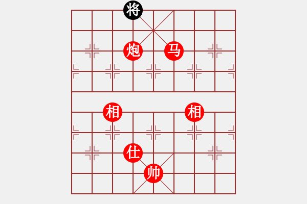 象棋棋譜圖片：棋局-2 ak nN - 步數(shù)：121 