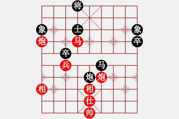 象棋棋譜圖片：棋局-2 ak nN - 步數(shù)：20 