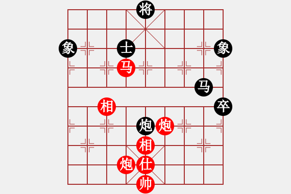 象棋棋譜圖片：棋局-2 ak nN - 步數(shù)：30 