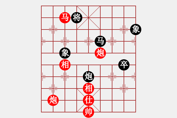 象棋棋譜圖片：棋局-2 ak nN - 步數(shù)：40 