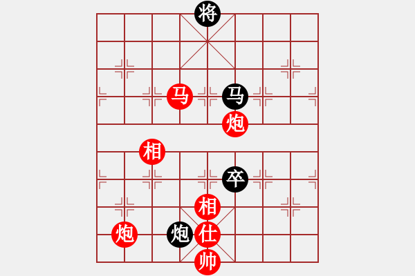 象棋棋譜圖片：棋局-2 ak nN - 步數(shù)：70 