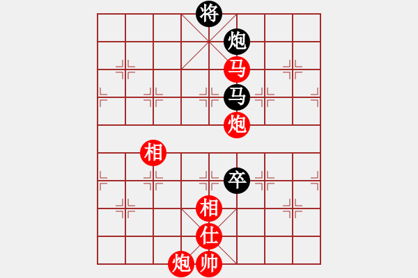 象棋棋譜圖片：棋局-2 ak nN - 步數(shù)：90 