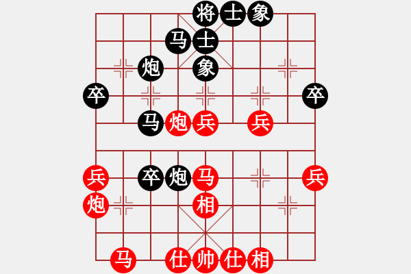 象棋棋谱图片：天帝一号(3段)-胜-拾得吾师(4段) - 步数：40 