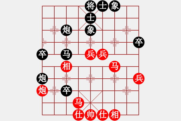 象棋棋谱图片：天帝一号(3段)-胜-拾得吾师(4段) - 步数：50 