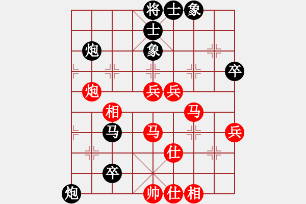 象棋棋谱图片：天帝一号(3段)-胜-拾得吾师(4段) - 步数：60 