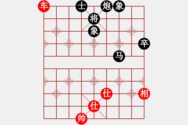 象棋棋譜圖片：佳佳象棋五(9f)-和-掃地神魔(9星) - 步數(shù)：110 