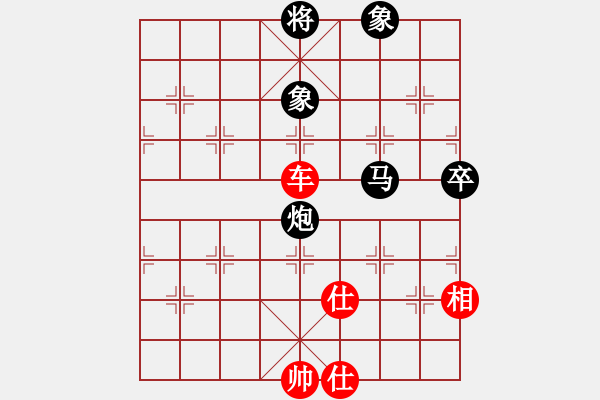 象棋棋譜圖片：佳佳象棋五(9f)-和-掃地神魔(9星) - 步數(shù)：120 