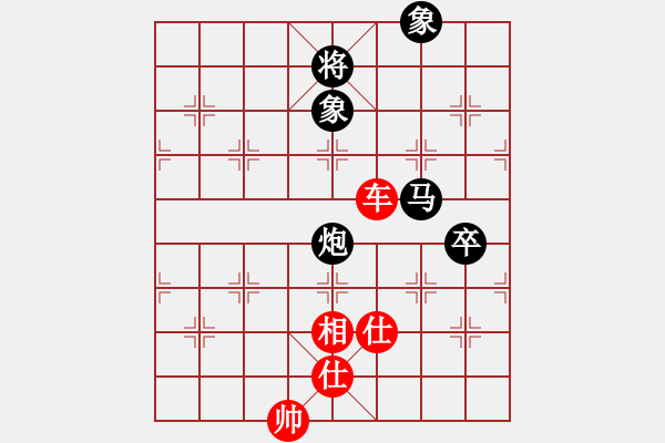 象棋棋譜圖片：佳佳象棋五(9f)-和-掃地神魔(9星) - 步數(shù)：130 