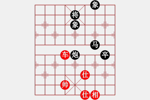 象棋棋譜圖片：佳佳象棋五(9f)-和-掃地神魔(9星) - 步數(shù)：150 