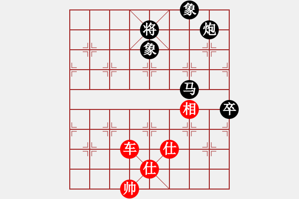 象棋棋譜圖片：佳佳象棋五(9f)-和-掃地神魔(9星) - 步數(shù)：160 