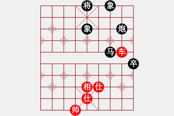 象棋棋譜圖片：佳佳象棋五(9f)-和-掃地神魔(9星) - 步數(shù)：170 