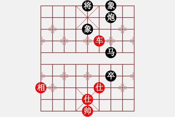 象棋棋譜圖片：佳佳象棋五(9f)-和-掃地神魔(9星) - 步數(shù)：180 