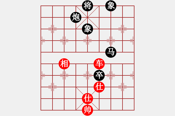 象棋棋譜圖片：佳佳象棋五(9f)-和-掃地神魔(9星) - 步數(shù)：190 