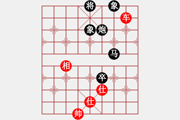 象棋棋譜圖片：佳佳象棋五(9f)-和-掃地神魔(9星) - 步數(shù)：200 