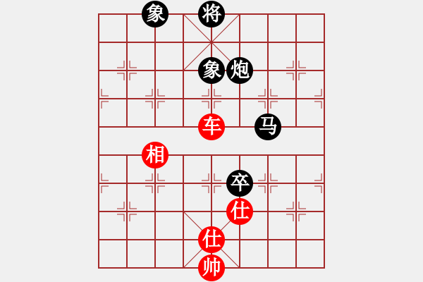 象棋棋譜圖片：佳佳象棋五(9f)-和-掃地神魔(9星) - 步數(shù)：220 