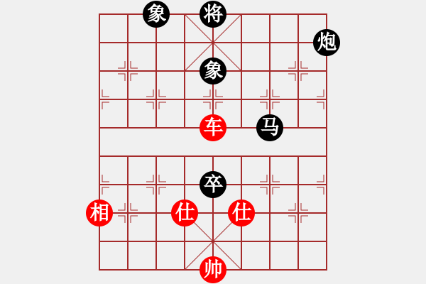 象棋棋譜圖片：佳佳象棋五(9f)-和-掃地神魔(9星) - 步數(shù)：230 