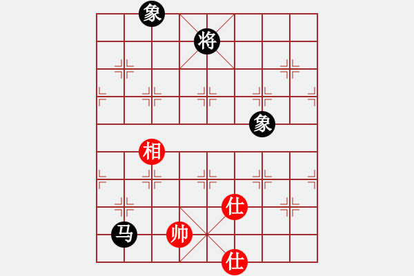 象棋棋譜圖片：佳佳象棋五(9f)-和-掃地神魔(9星) - 步數(shù)：260 