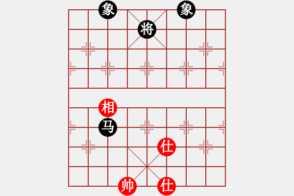 象棋棋譜圖片：佳佳象棋五(9f)-和-掃地神魔(9星) - 步數(shù)：270 