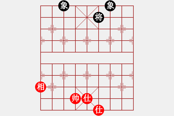 象棋棋譜圖片：佳佳象棋五(9f)-和-掃地神魔(9星) - 步數(shù)：279 