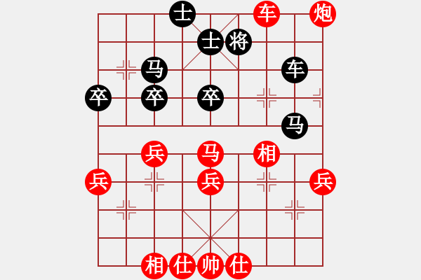 象棋棋譜圖片：棋力評測 五七炮對屏風(fēng)馬 2024-06-25 - 步數(shù)：70 