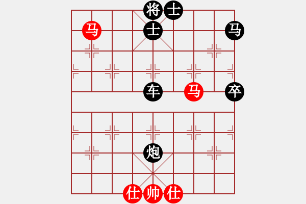 象棋棋譜圖片：10點(diǎn)場f91（黑）VSmacsed (紅）2 - 步數(shù)：80 