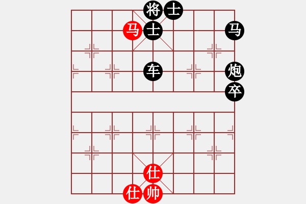 象棋棋譜圖片：10點(diǎn)場f91（黑）VSmacsed (紅）2 - 步數(shù)：87 