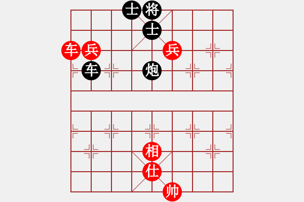 象棋棋譜圖片：日月神劍(4段)-負(fù)-弈海情天(7段) - 步數(shù)：140 