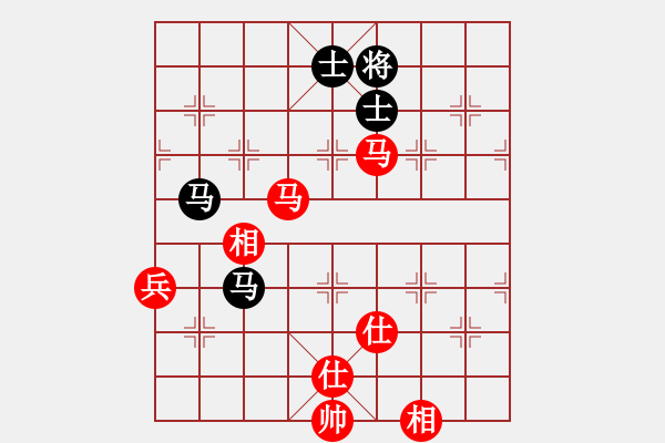 象棋棋譜圖片：宜春春宜物(5段)-和-二狗子(6段) - 步數(shù)：110 