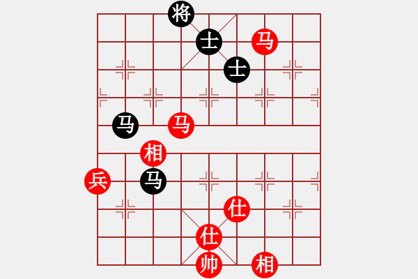 象棋棋譜圖片：宜春春宜物(5段)-和-二狗子(6段) - 步數(shù)：120 