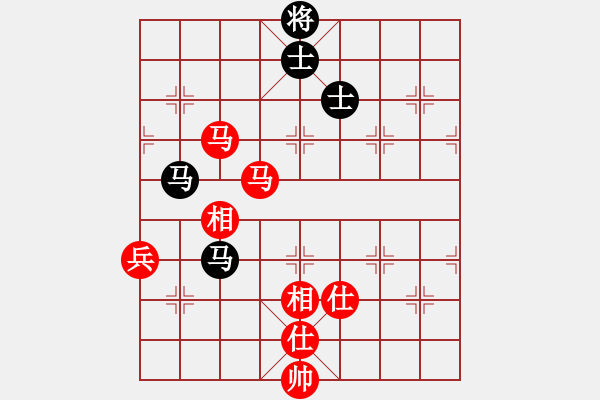 象棋棋譜圖片：宜春春宜物(5段)-和-二狗子(6段) - 步數(shù)：130 