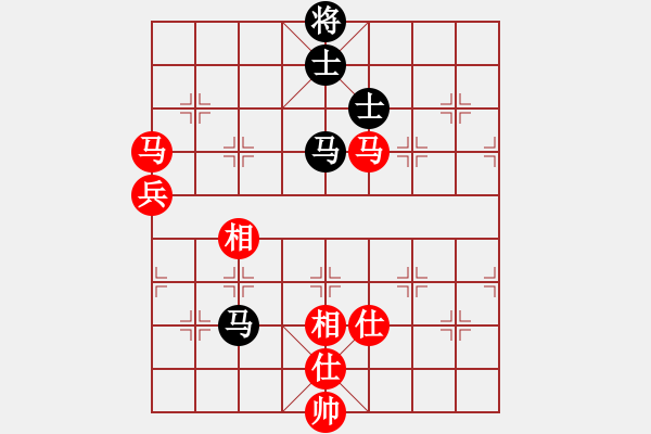 象棋棋譜圖片：宜春春宜物(5段)-和-二狗子(6段) - 步數(shù)：140 